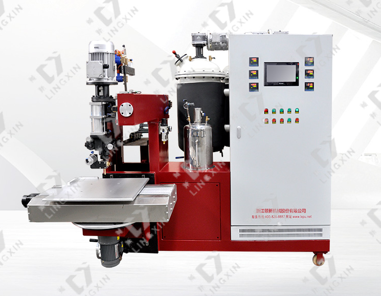 抽真空聚氨酯發(fā)泡機(jī)